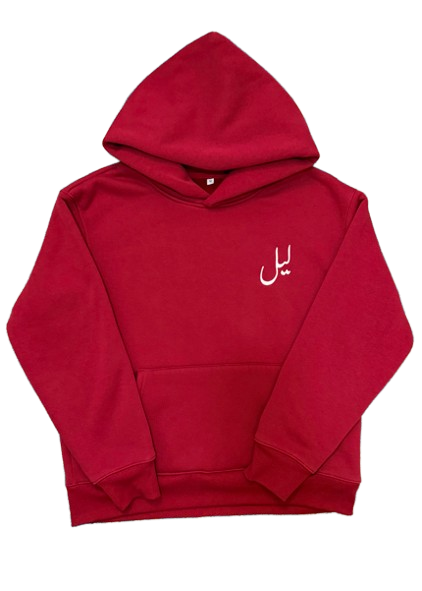 Crimson red Hoodie *Pre-Order*