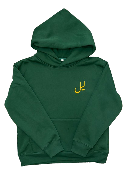 Emerald green Hoodie*Pre-Order*
